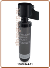 (Per mostrare i contenuti remoti di questo messaggio clicca su mostra immagini) CSF25H addolcitore acqua (Rig. Volume-tempo) 9 lt. resina con filtro integrato